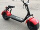 Kontio Motors Kruiser