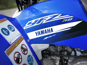 Yamaha YFZ