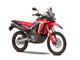 Honda CRF