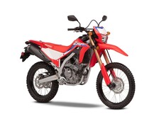 Honda CRF