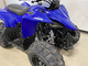 Yamaha YFZ