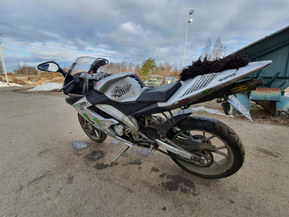 Derbi GPR