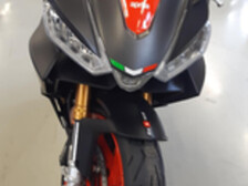 Aprilia RS
