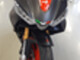 Aprilia RS
