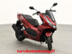 Honda PCX
