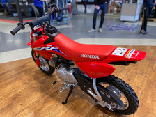 Honda CRF