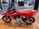 Honda CRF