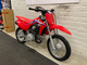 Honda CRF