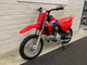 Honda CRF