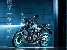 Yamaha MT-07