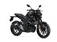 Yamaha MT-125