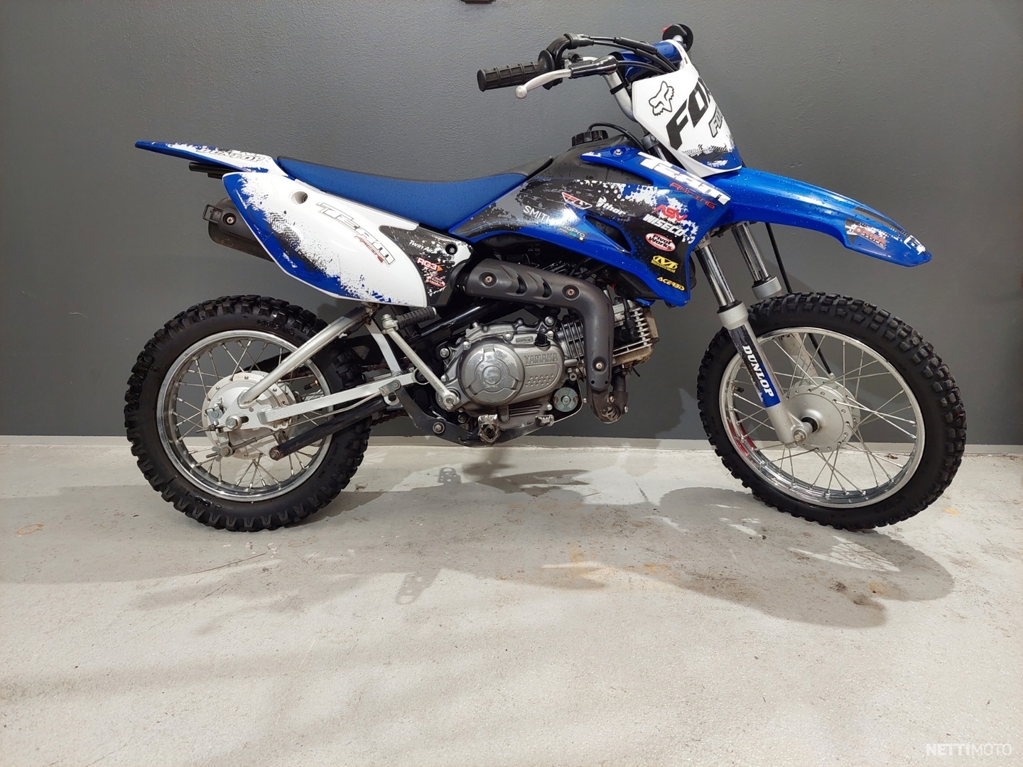 2013 yamaha store ttr 110