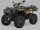 Polaris Sportsman