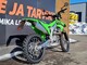 Kawasaki KX