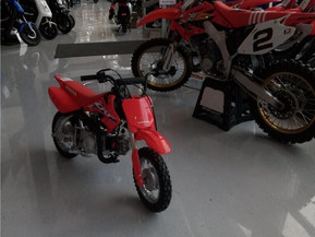 Honda CRF