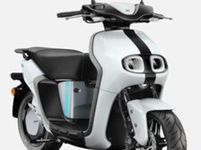 Yamaha Neos