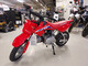 Honda CRF