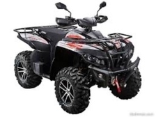 Access Motor Adventure