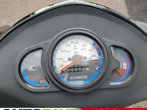 Kymco Agility