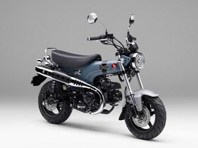Honda Dax