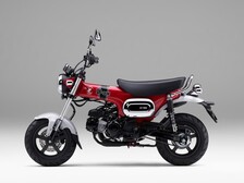 Honda Dax