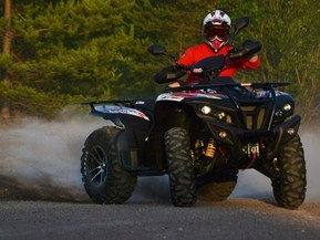 Access Motor Adventure