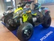 Polaris Outlaw