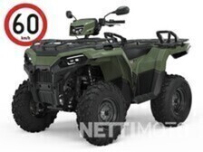 Polaris Sportsman