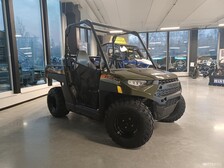 Polaris Ranger