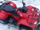 Honda FourTrax