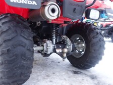 Honda FourTrax