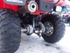 Honda FourTrax