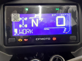 CFMOTO CFORCE
