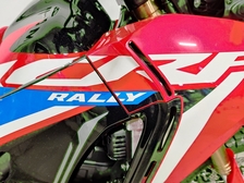 Honda CRF