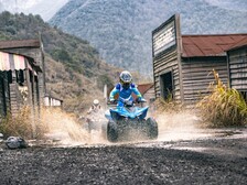 CFMOTO CFORCE