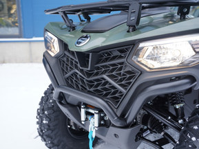 CFMOTO CFORCE