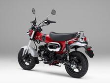 Honda Dax