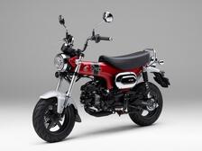 Honda Dax