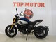 CFMOTO 700 CL-X
