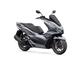 Honda PCX