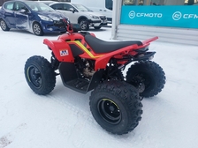 CFMOTO CFORCE