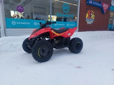 CFMOTO CFORCE