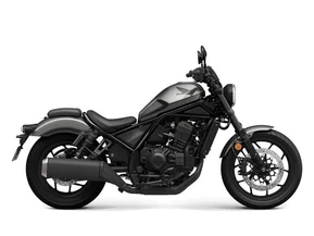 Honda Rebel