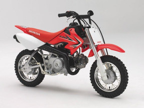 Honda CRF