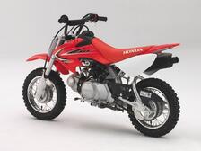 Honda CRF