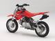 Honda CRF