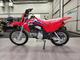 Honda CRF