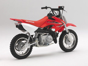 Honda CRF