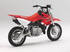 Honda CRF