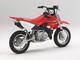 Honda CRF